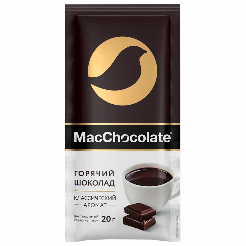 Горячий шоколад MacChocolate 20 гр пакетик