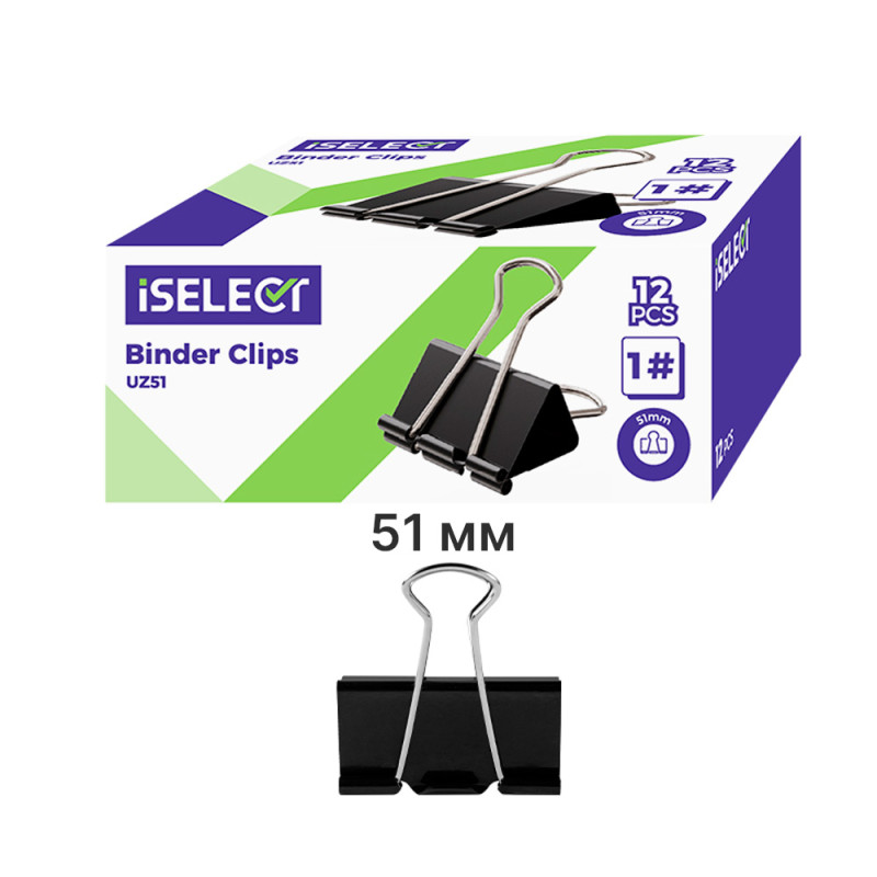 Зажим для бумаг iSelect "Z51" 51 мм, чёрные, 12 шт.