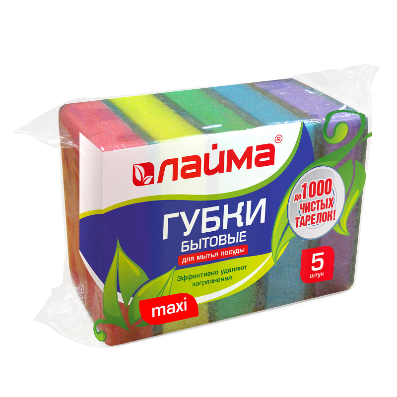 Губки для посуды LAIMA MAXI поролон с абразивом, ассорти, 5 шт