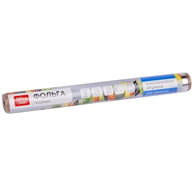 Фольга пищевая алюминиевая OfficeClean прочная, 29 см*10 м, толщина 8 мкм
