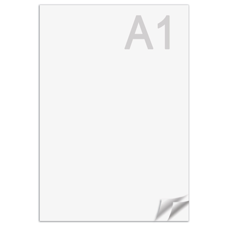 Ватман ЛенГознак формат А1 (610*860 мм), 200 г/м2 (СПБФ)