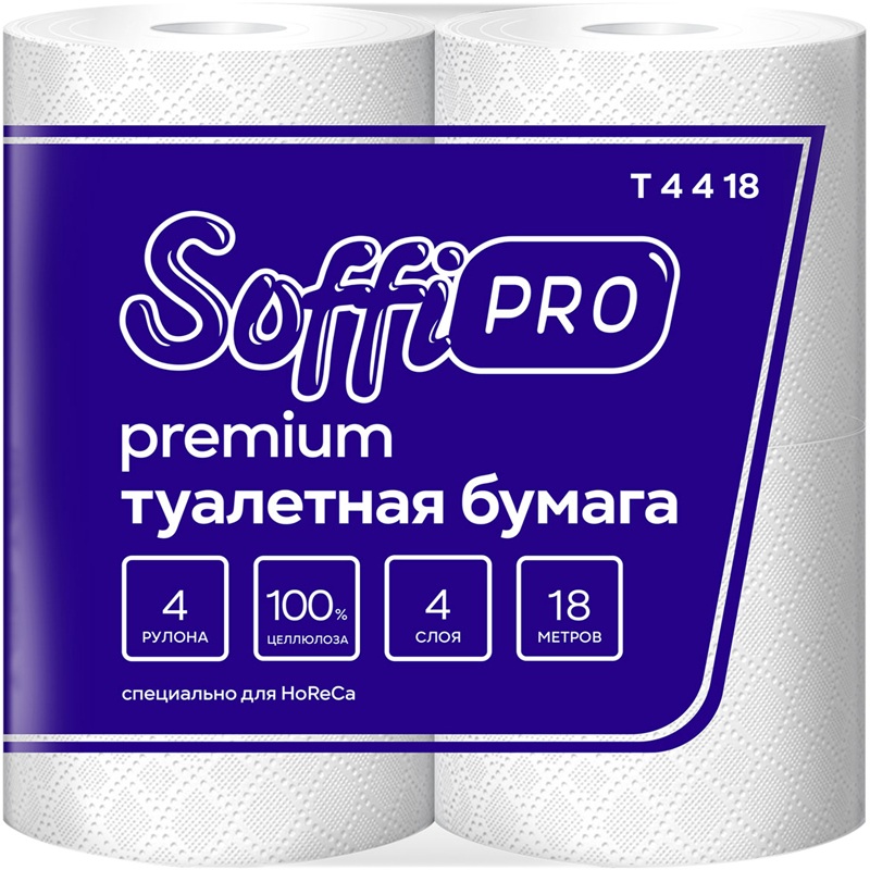 Туалетная бумага SoffiPRO Premium, средний рулон 18м, 4-слойная, белая, 4 рулона