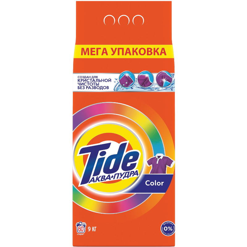 Стиральный порошок Tide Автомат "Color" 9 кг, мягкая упаковка