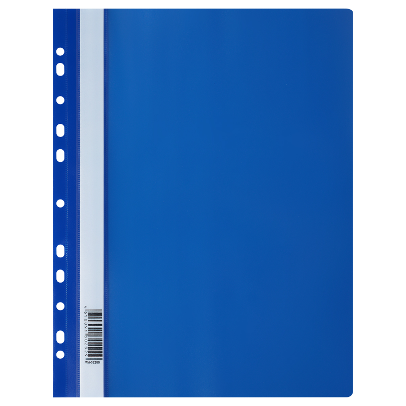 Папка-скоросшиватель СТАММ А4, 160 мкм, синяя, с перфорацией