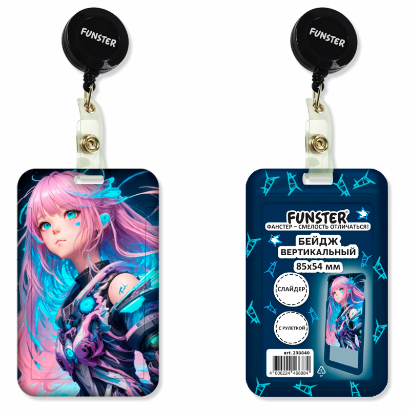 Бейдж вертикальный FUNSTER "Аниме" 85*54 мм, с держателем-рулеткой 70 см, 3D печать