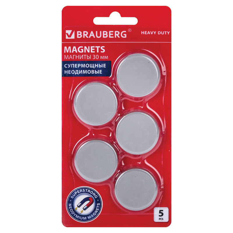 Магнит для досок супермощный BRAUBERG "HEAVY DUTY" 30 мм, 5 шт, серый