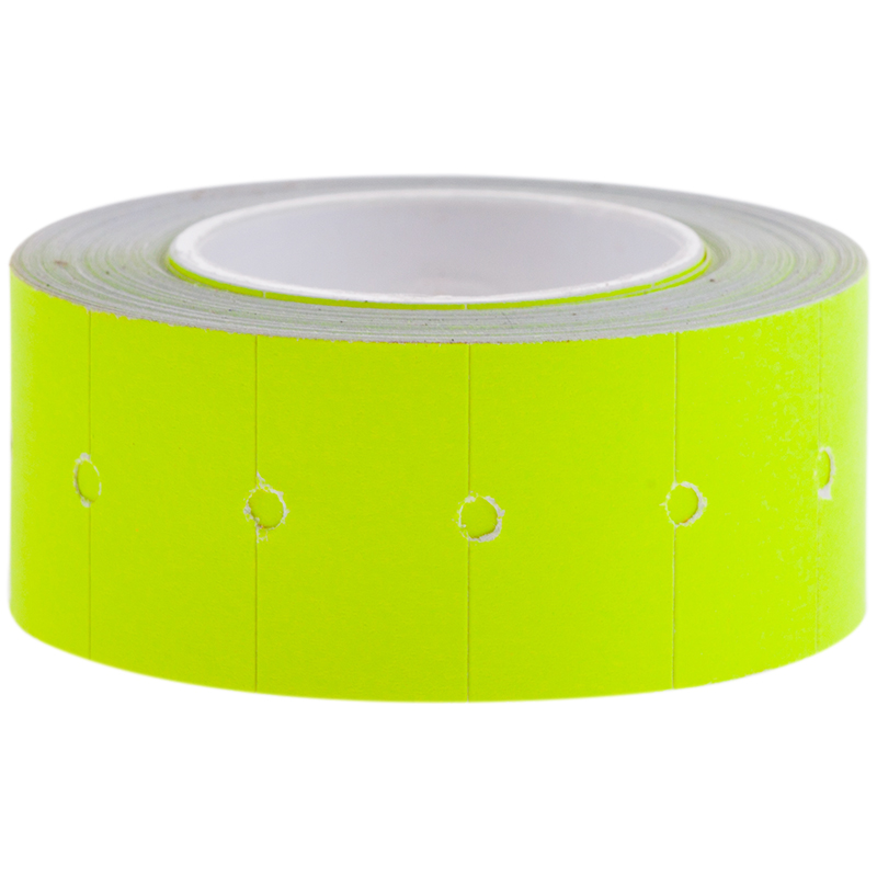 Этикет-ценник OfficeSpace, 21*12 мм, жёлтый, 500 этикеток