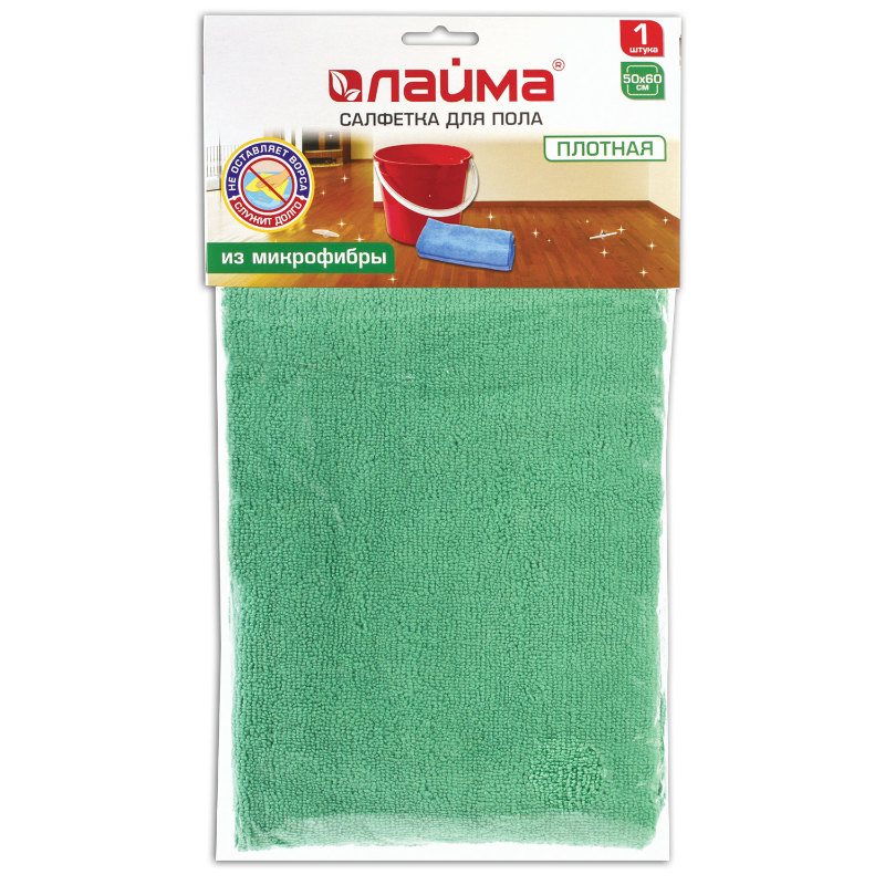 Тряпка для мытья пола LAIMA супер плотная, микрофибра, 50*60 см, зеленая