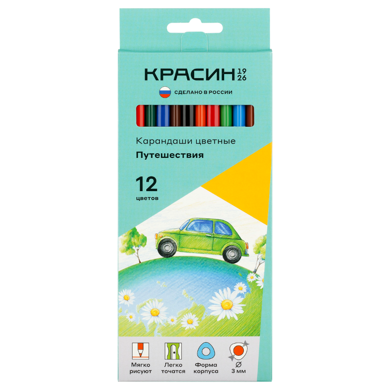 Карандаши цветные Красин "Путешествия" трехгранные, 12 цветов