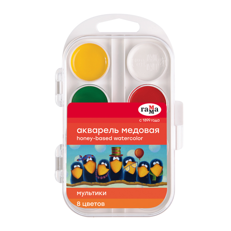 Краски акварельные Гамма "Мультики" медовые, 8 цветов