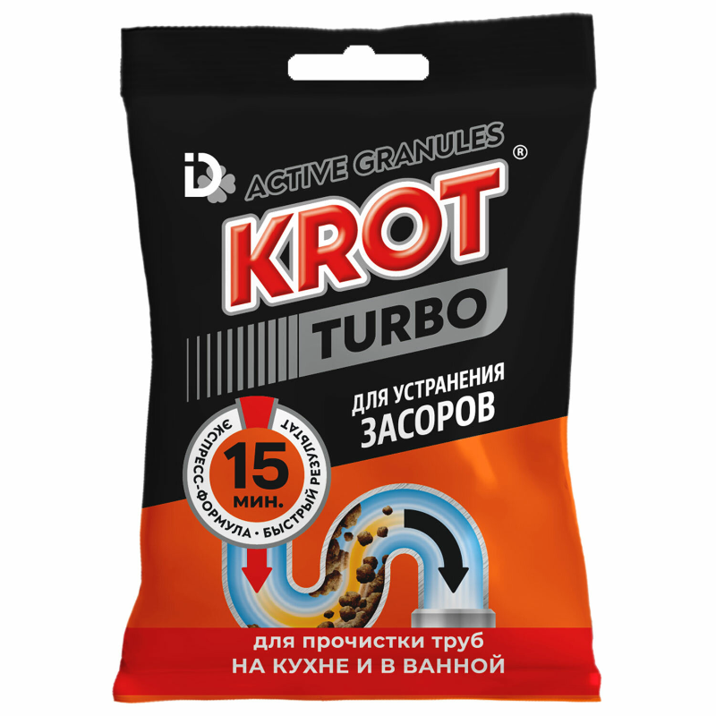 Средство для прочистки канализационных труб КРОТ 90 гр