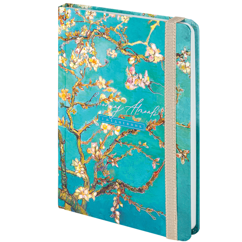 Ежедневник недатированный BRAUBERG "Almond" А5, кожзам, с резинкой, 128 л.