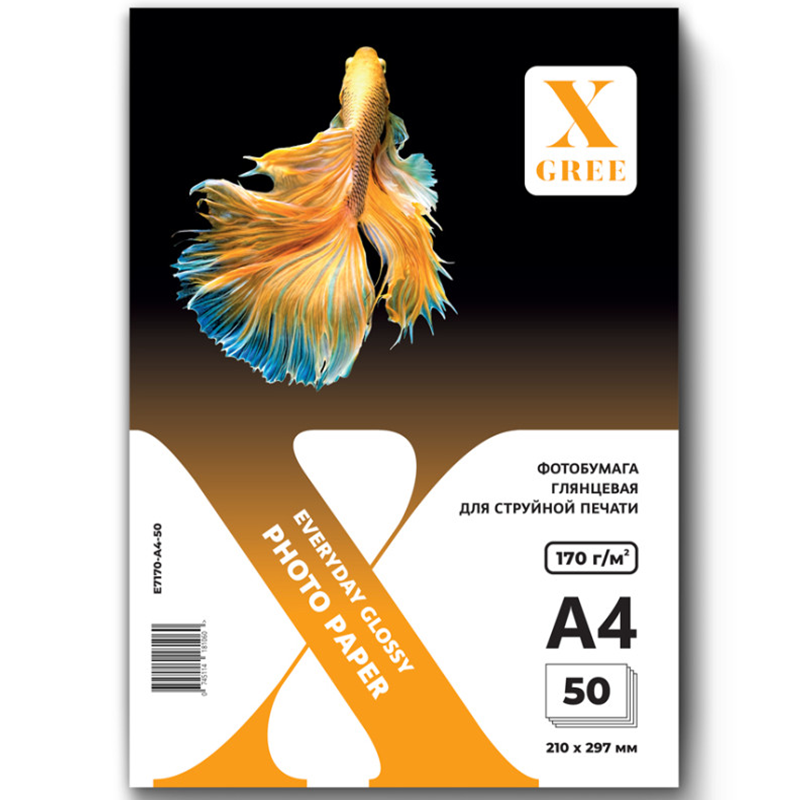 Фотобумага X-Gree "EVERYDAY" А4, 170 г/м2, глянцевая, односторонняя, 50 листов