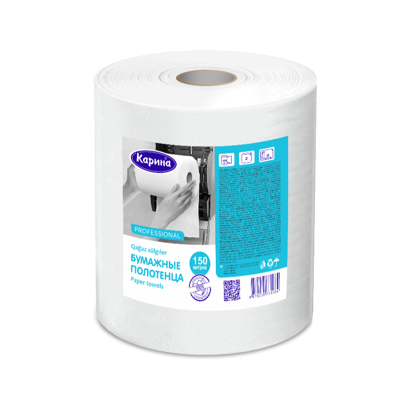 Полотенца бумажная в рулоне Карина "Jumbo" 2-слойная, 150 м, белый, 1 шт.
