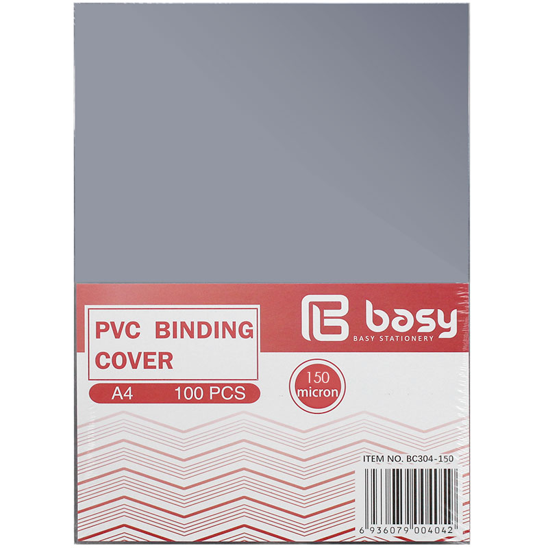 Обложка для переплета BASY А4, пластик, 150 мкм, прозрачные, 100 шт.