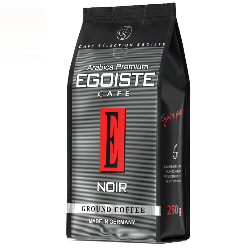 Кофе молотый EGOISTE "Noir" средняя обжарка, 250 гр