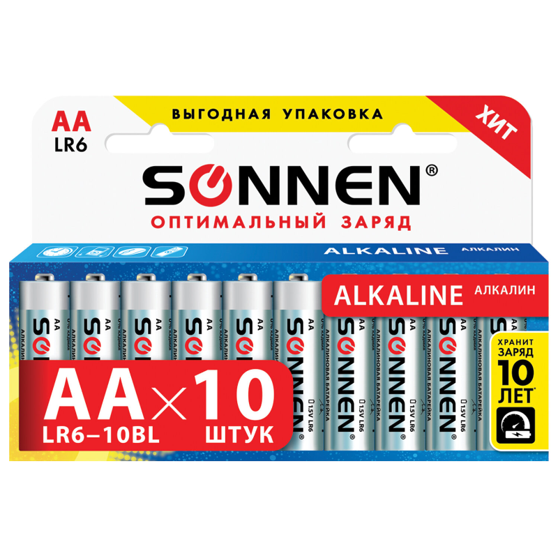 Батарейки SONNEN "Alkaline" AA (LR6, 15А) алкалиновые, 10 шт. в блистере