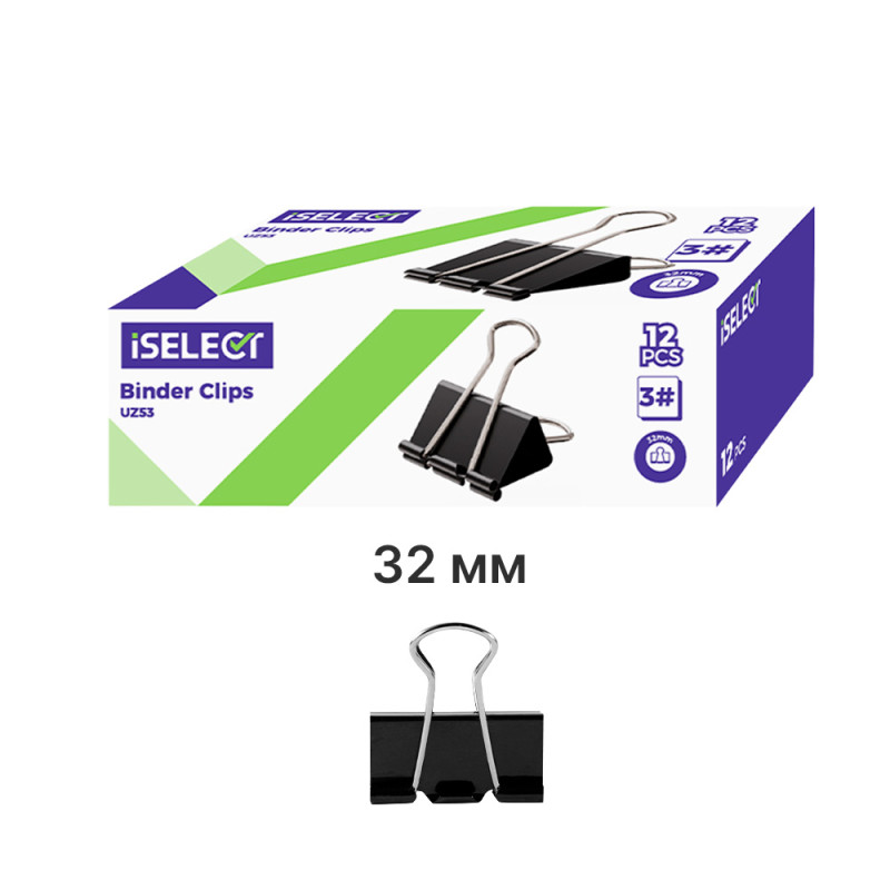 Зажим для бумаг iSelect "Z53" 32 мм, чёрные, 12 шт.
