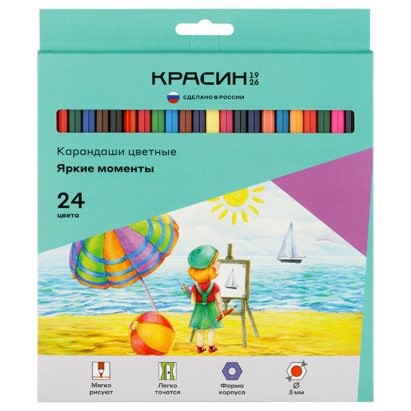 Карандаши цветные Красин "Яркие моменты" шестигранные, 24 цвета