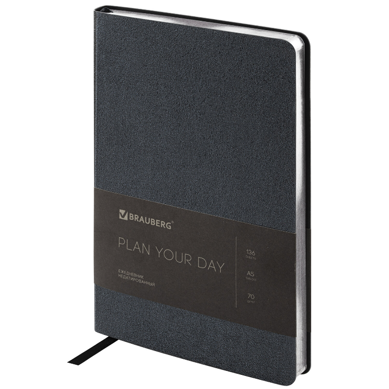 Ежедневник недатированный BRAUBERG "Metallic" А5, кожзам, гибкий, 136 л., чёрный