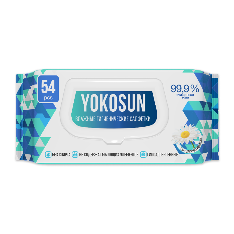 Салфетки влажные YokoSun антибактериальные, 54 листа