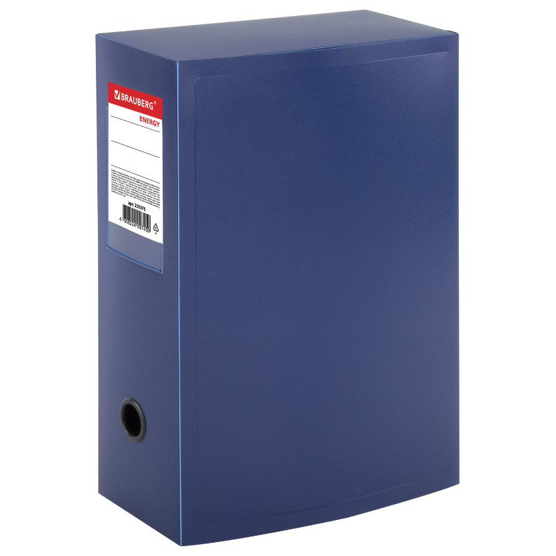 Папка архивная BRAUBERG "ENERGY" А4, разборный, 100 мм, синий, до 900 листов