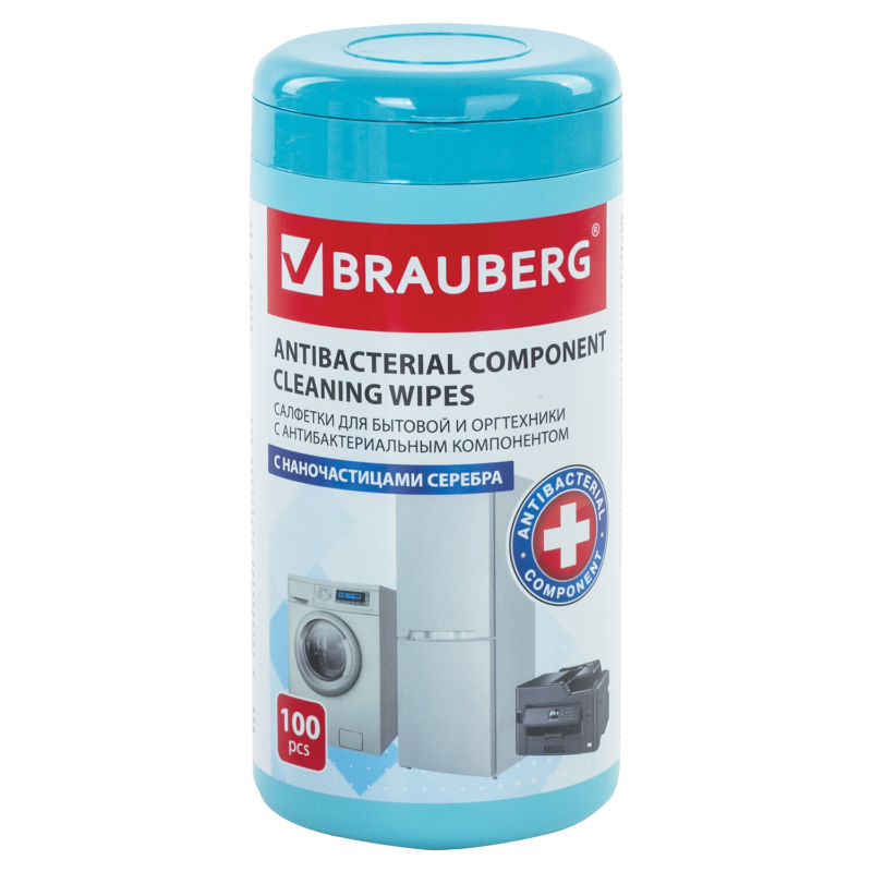 Салфетки чистящие влажные BRAUBERG антибактериальные, 100 шт в тубе