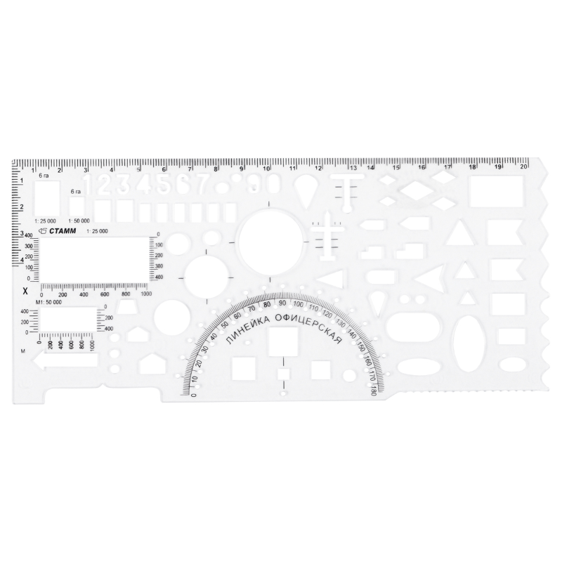 Линейка СТАММ офицерская, пластик, печатная шкала, прозрачная