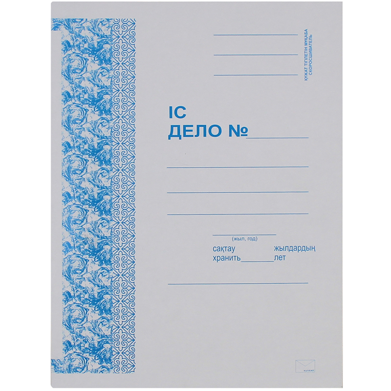Папка-скоросшиватель картонная KUVERT, А4 формат, 300 гр, белая