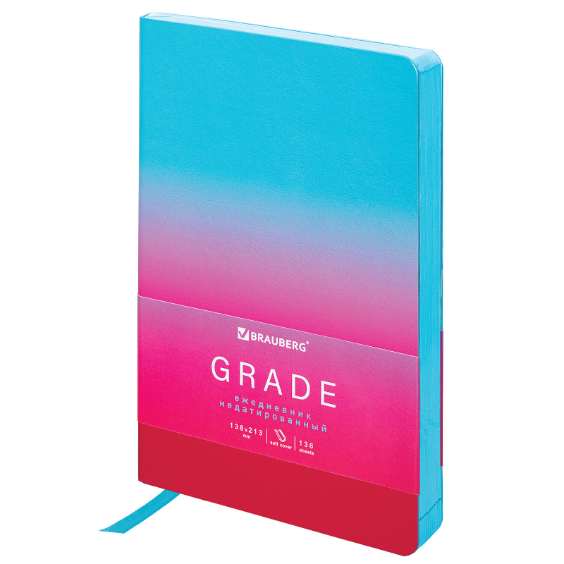 Ежедневник недатированный BRAUBERG "GRADE" А5, кожзам, гибкий, 136 л., розовый-небесный