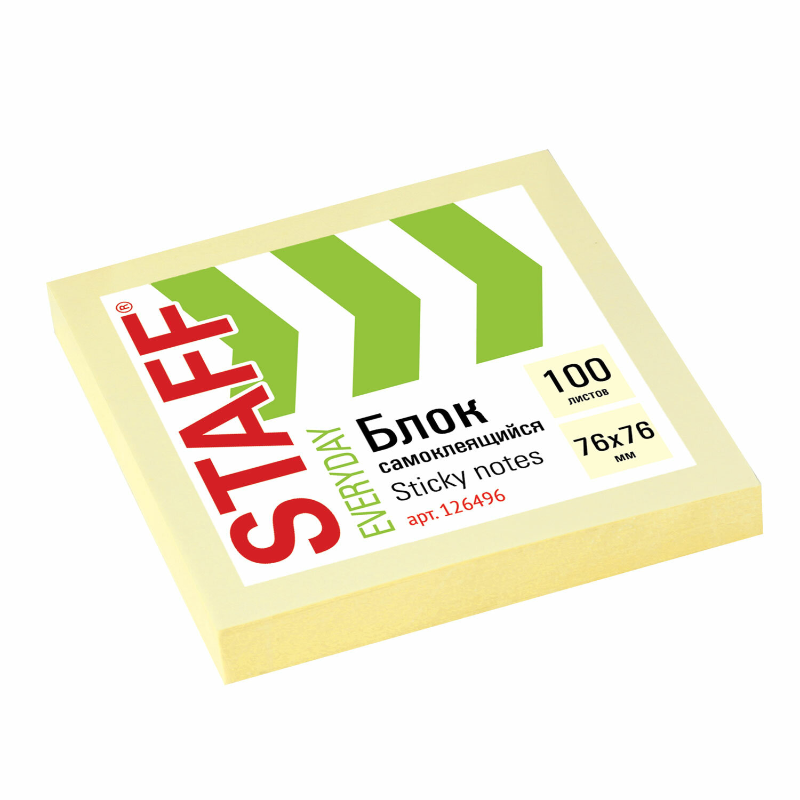 Блок самоклеящийся STAFF "EVERYDAY" 76*76 мм, жёлтый, 100 листов