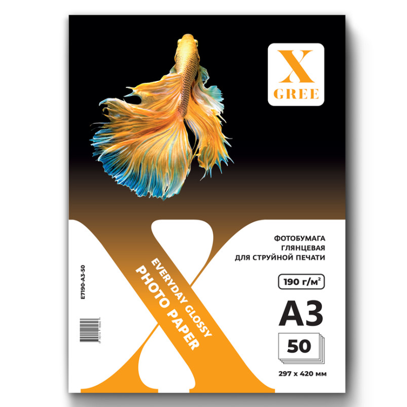 Фотобумага X-Gree "EVERYDAY" А3, 190 г/м2, глянцевая, односторонняя, 50 листов