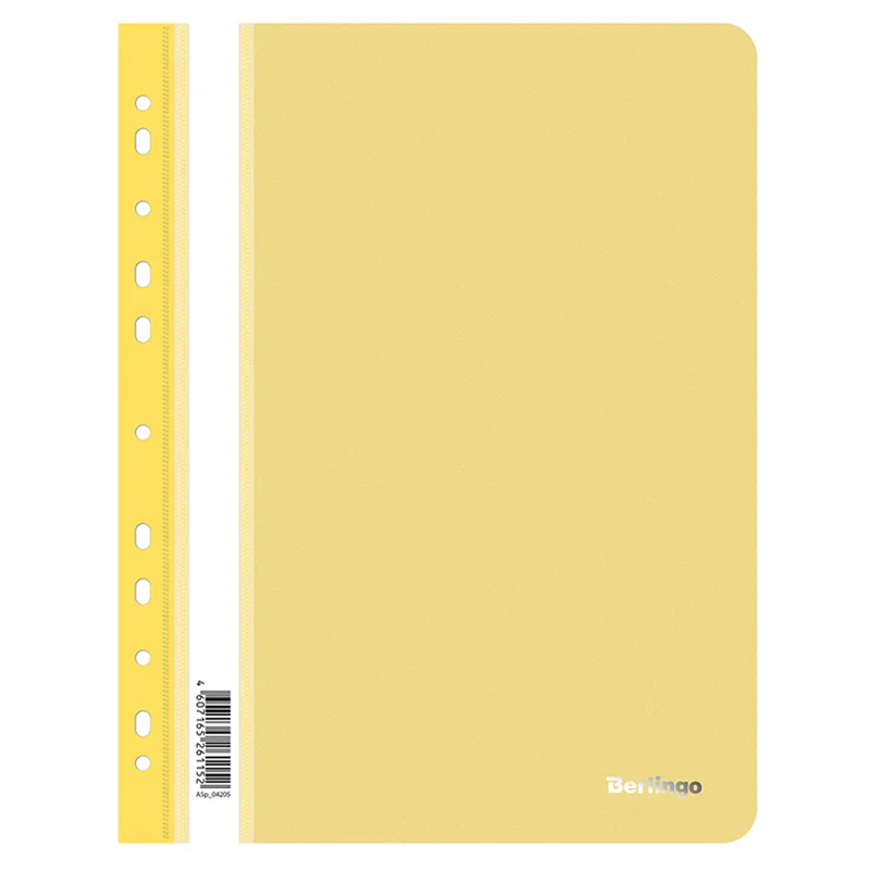 Папка-скоросшиватель Berlingo А4, 180 мкм, желтая, с перфорацией