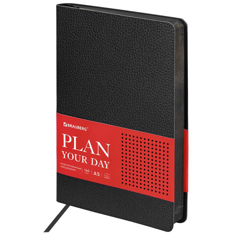Ежедневник недатированный BRAUBERG "Stylish" А5, кожзам, гибкий, 160 л., чёрный