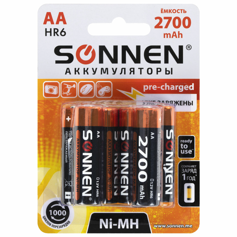 Батарейки аккумуляторные SONNEN АА (HR6) 2700 mAh, 6 шт. в блистере