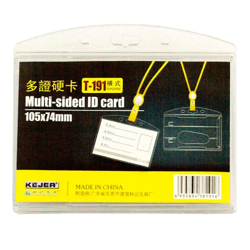 Бейдж горизонтальный Kejea 105*74 мм, без держателя, жесткий, прозрачный