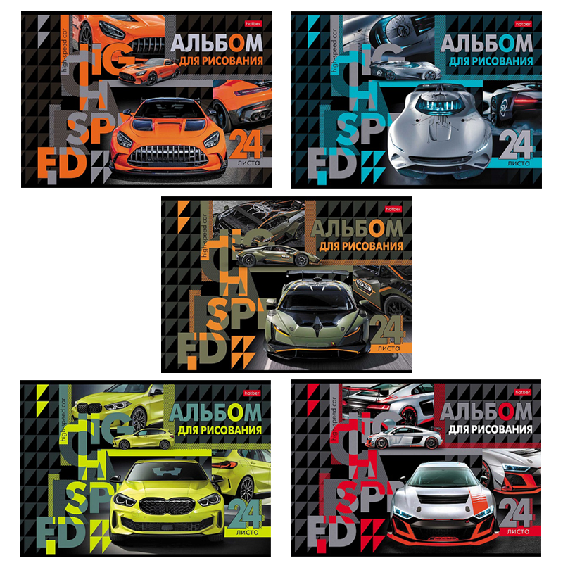 Альбом для рисования Hatber "В мире авто" А4, 24 листа, на скобе