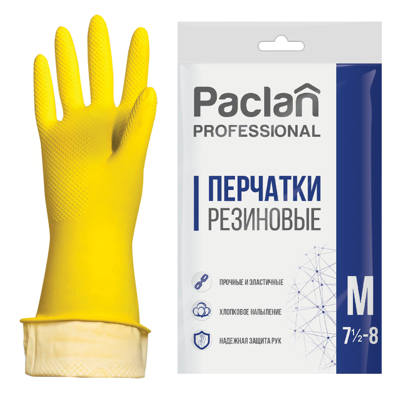 Перчатки Paclan "Professional" латекс, хлопчатобумажное напыление, размер M, желтые, 1 пара