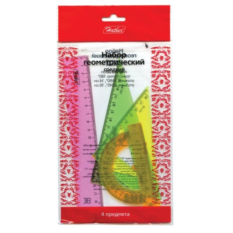 Набор чертежный средний Hatber 4 предмета, ассорти, в пакете