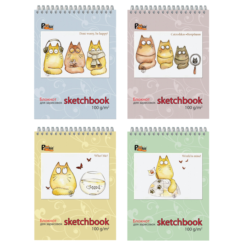 Скетчбук ПОЛИНОМ на гребне, 155*205 мм, 60 листов