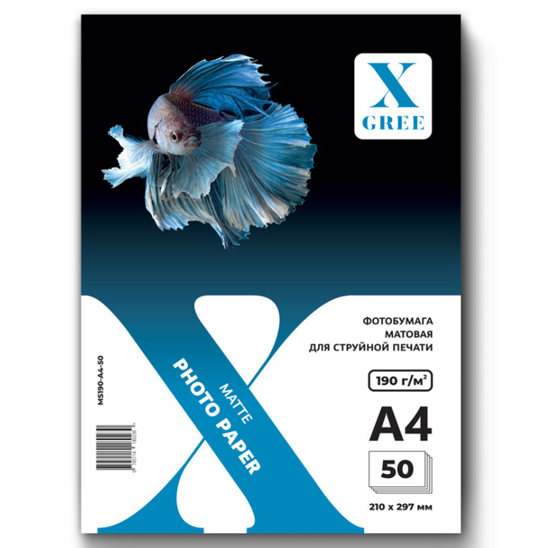 Фотобумага X-Gree А4, 190 г/м2, матовая, односторонняя, 50 листов
