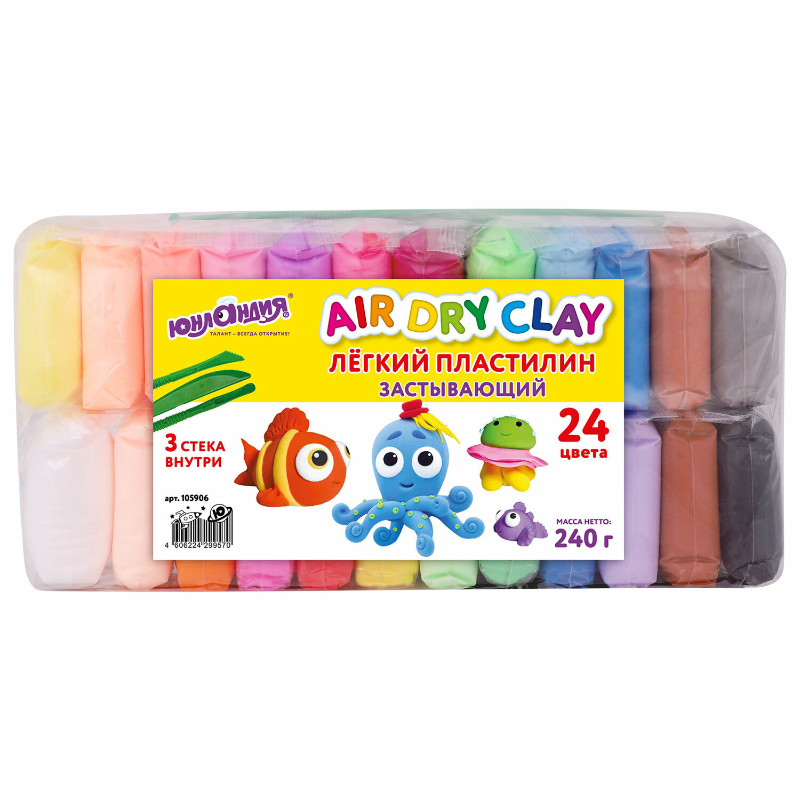 Пластилин ЮНЛАНДИЯ супер легкий, воздушный, 24 цвета, 3 стека, 240 гр